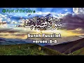 Download Lagu Surah Fussilat (41: Explained in Detail) - Ayat: 6-8| Omar El Sabe | سورة فصيلات