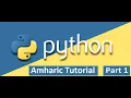 Python Tutorial in Amharic waysington