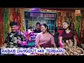 Download Lagu RABAB DANGDUT MIX PASISIA. Bersama : YOGA, DEWI, CHIN AP.