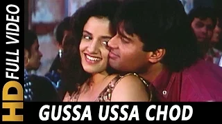gussa ussa chod kumar sanu dhaal 1997 songs sunil shetty gautami tadimalla
