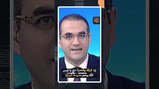 إيه الرقة والحنية دي يا لميس الله يرحم مدرسة الردح                   دندنها