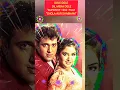 Download Lagu Dole Dole Dil Mera Dole Superhit 1992 film\