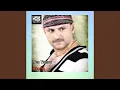 Download Lagu Mama