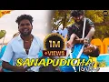 Download Lagu PERAMBUR GANA YUVARAJ  SONG  CHENNAI GANA  9500070481 🤩😍😘🥰🔥❤️
