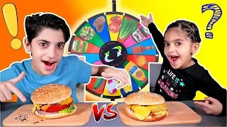 تحدي البرغر بعجلة الحظ الغامضة بين رضا وزينب Mystery Wheel Of Burger Challenge 