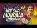 Download Lagu Nee Gudi Mundala seethamma Edm Folk DJ songs Remix By CS productions ❤️👍