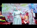 Download Lagu SERBA DUA DIAN - NEW ELSAFA - WEDDING SUGITO \u0026 FITRI MINDAHAN BATEALIT - JEPARA