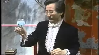 the best of magic hiroshi sawa