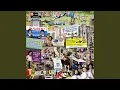 Scam Song