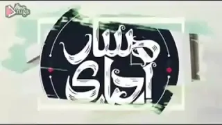 كانت هتفرق فى الوداع مسار إجباري Kanet Htfre2 Masar Egbari 