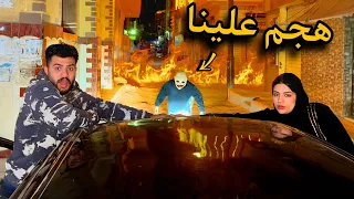 الهجام هجم علينا انا ومراتي واحنا ماشيين بالعربيه حبيبه اغمي عليها مش هسيب حقي 