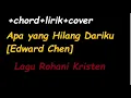 Download Lagu Lebih Dari Yang Aku Tahu -  Edward Chen [cover+kunci gitar + lirik lagu rohani Kristen]