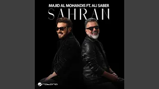 سهران دندنها