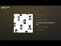 황세현 (h3hyeon) - jyagi (Feat. Gist) [가사/Lyrics]
