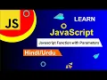 JavaScript Functions with Parameters in Hindi