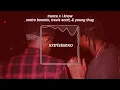 trance x i know (xxtristanxo remix)