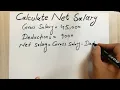 How to Calculate Net Salary Easy Trick