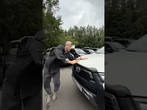 От нас сейчас что требуется?