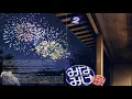 Download Lagu Minami-Ke Okawari - OP - Kokoro no Tsubasa ~Kana ver.~ [Sub]