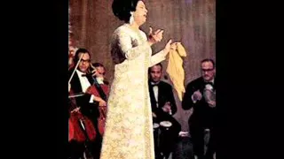 انت يا جنة حبي موسيقى 