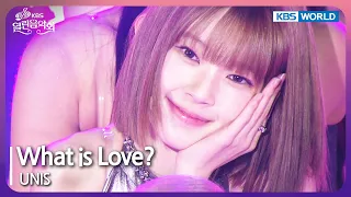 What Is Love UNIS Open Concert EP 1480 KBS KOREA 240526  What Is Love UNIS Open Concert EP 1480 KBS KOREA 240526