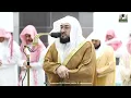 Download Lagu 4th Ramadan 1444 Makkah Taraweeh Sheikh Baleela Surah Ali-Imran