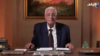 الإنسان الطبيعي يستطيع أن يعيش بكلية واحدة    معلومات قيمة من الدكتور حسام موافي عن كيفية عمل الك لى دندنها