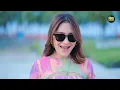 Vita Alvia - Pantun Janda (DJ Remix Koplo) Kuda yang mana kuda yang mana Tuan senangi