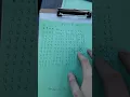 Pick 4 grid strategy