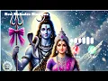 Download Lagu New Mahadev Ringtone 2025 | Bholenath Ringtone | Mahadev Ringtone | Mahakal Ringtone | Shiv Ringtone