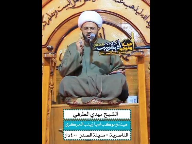 ⁣وصية السيدة خديجة الكبرى عليها السلام