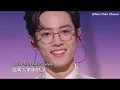 【肖战 | Xiao Zhan】[ENG SUB]《千年一声唱》+ 《竹石》 Sing the Millennium \u0026 Bamboo in the Rock Full Version