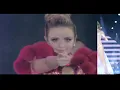 Download Lagu DVD Larissa Manoela - Up Tour Ao Vivo (2017) (Menu do DVD)