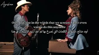                                                           الأغنية الشهيرة  أموت بأبتسامة  م ت رج م ة دندنها