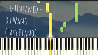 Download 王一博- 不忘 | Simple Piano | Wang Yibo - Bu Wang | 陳情令 the Untamed Ost 簡易版 鋼琴教學 (Piano Cover) MP3
