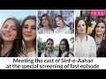 Download Lagu Meeting The Cast of Sinf-E-aahan | Sajal Aly, Yumna Zaidi, kubra Khan, Syra yousaf, Ramsha Khan