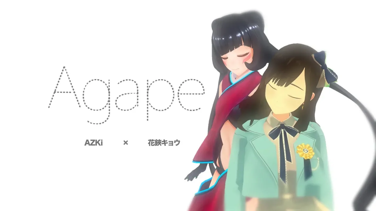 Agape