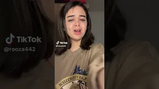 قفل الترند ايناس ايناس تيك توك اكسبلور 2025 