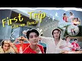 VLOG | First Trip... คลื่นมันซัด มัดใจเธอ P.1