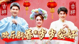 2025 angeline 4k mv official mv 