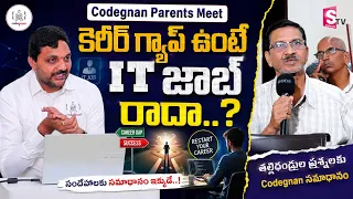 Get Software Job After Career Gap Codegnan IT Career Guidance Success Strategy