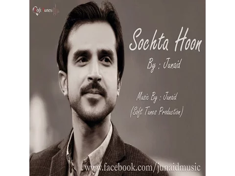 Download MP3 'Sochta Hoon\