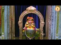 Sri Siva Parivara Pavitrotsavam Homam Abhishekam Day - 3 on August 19 2026