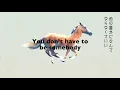 AmPm / more feat. DedachiKenta & FUNTYME(Lyric video)