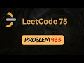 Number of Recent Calls - LeetCode 933
