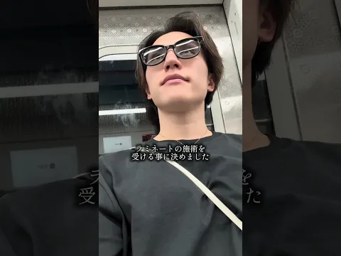 自分が納得できる選択をしてよかった#韓国美容 #韓国歯科 #韓国美容歯科 #江南セロ歯科