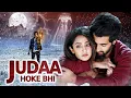 Download Lagu Juda Hoke Bhi Hindi Full Movie | Akshay Oberoi, Aindrita Rat | Thriller Suspense Romantic Revenge