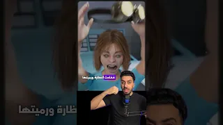 البنت خلعت عينها بايدها الاتنين 