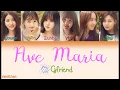 Download Lagu GFriend - Ave Maria (아베마리아) Han|Rom|Eng Color Coded Lyrics