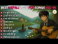 Download Lagu 🎶 Best Nepali Lo-Fi Pop Songs Vol.14 | Emotional Sad Pop \u0026 Rap Songs | New Trending Songs🎶